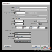 Illustrator绘制一个可爱卡通手机插画教程