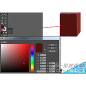 Illustrator绘制暗红色音箱图标教程