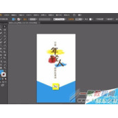 Illustrator将图片保存为JPG等模式方法详解