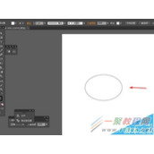 Illustrator绘制一个简单的卡通小鱼教程