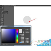 Illustrator绘制一个电源遥控器开关按钮图标教程