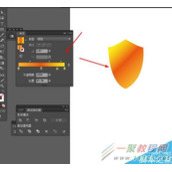 Illustrator简单绘制一个漂亮的盾牌图标教程