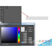 Illustrator绘制MP3音乐播放器图标教程