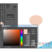 Illustrator绘制一个可爱的卡通小猪头像教程
