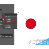 Illustrator绘制怒火中烧的QQ表情图标教程