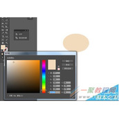 Illustrator设计一个简单可爱的卡通小狗头像教程