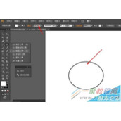 Illustrator绘制带有粉色蝴蝶结的Hello Kitty卡通头像教程