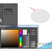 Illustrator设计一个可爱的小老鼠头像绘制教程