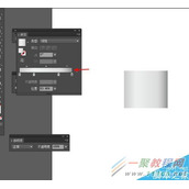 Illustrator简单绘制咖啡杯标志图标教程