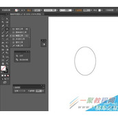 Illustrator简单绘制一只破壳而出的小黄鸡教程