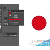 Illustrator设计一个红色带角的恶魔头像图标绘制教程