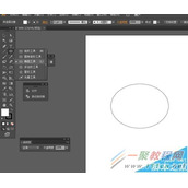 Illustrator设计一个可爱的卡通小牛的头像绘制教程