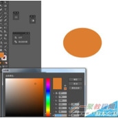 Illustrator绘制一个卡通小老虎头像教程