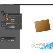 Illustrator绘制棕色书皮的记事本图标教程