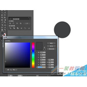 Illustrator绘制指南针图标教程