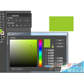 Illustrator设计一个简单的OPEN开业挂牌图标绘制教程