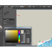 Illustrator绘制化学玻璃容器图标教程