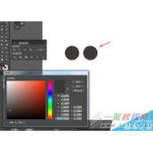 Illustrator设计一个黑色的游戏手柄图标绘制教程