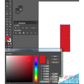 Illustrator简单绘制消防水泵的图标教程