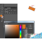 Illustrator设计一个小台灯图标绘制教程