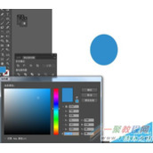 Illustrator绘制一个可爱的蓝色小鸟教程