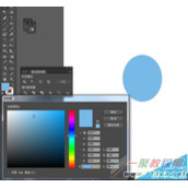 Illustrator绘制一个蓝色兔子表情图标教程
