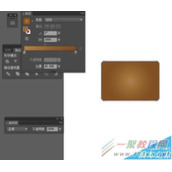 Illustrator设计一个简单的急救医疗箱子图标绘制教程