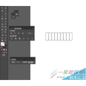Illustrator设计一个便利店小图标绘制教程