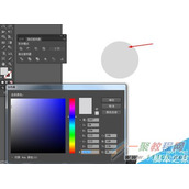Illustrator简单绘制问号立体图标教程