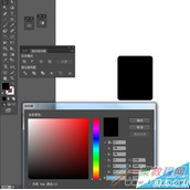 Illustrator制作一个简单的音乐符号图标教程