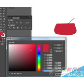 Illustrator设计简单红色零钱袋图标绘制教程
