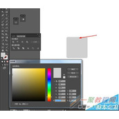 Illustrator设计一个简单的爱心袋子图标绘制教程