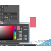 Illustrator设计一个饮料杯图标效果绘制教程