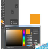 Illustrator设计超简单的认证标志绘制教程