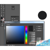 Illustrator绘制一个带放大镜的搜索图标教程