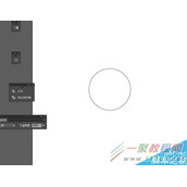 Illustrator简单绘制色彩艳丽水晶球效果教程