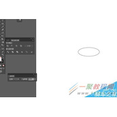 Illustrator绘制一个线型风扇图标教程