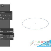 Illustrator绘制一个黑色蝙蝠标志教程