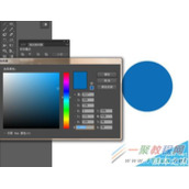 Illustrator绘制一个花盆中长出花苗图标教程