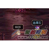 地下城与勇士噩梦级格兰迪发电站搬砖收益测试解析分享