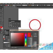 Illustrator绘制一个禁止拍照标志教程