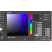 Illustrator利用混合功能制作一个光盘教程