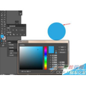 Illustrator绘制手机振动图标教程