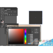 Illustrator简单绘制小人滑浪图标教程分享