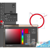 Illustrator绘制一个禁止钓鱼的指示牌图标教程