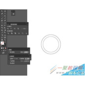 Illustrator绘制坐着轮椅人标志教程