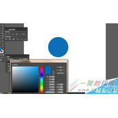 Illustrator绘制一个停止图标教程