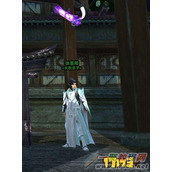 剑网3永安行声望前置任务解析分享