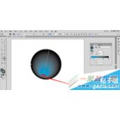 Illustrator里调渐变颜色教程