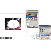 Illustrator透明渐变应用技巧分享